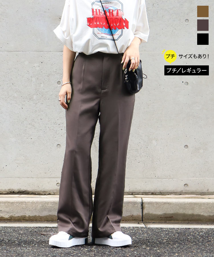 裾よけ「ジーレボトムス」　半襦袢用裾よけ　女性用 KYOETSU (肌着2点(上肌着/裾よけ)) メール便{P50} 女性用 肌襦袢