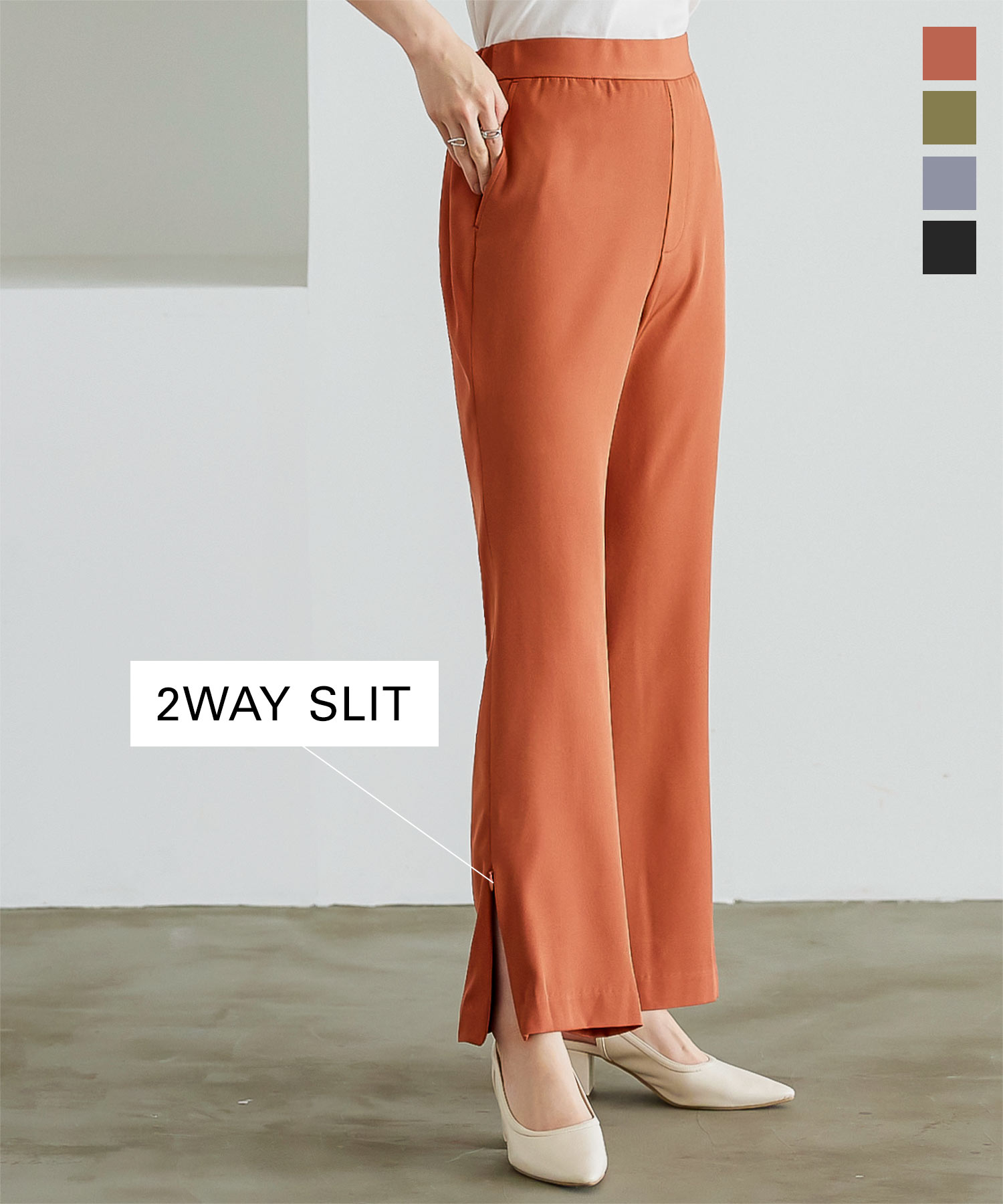 楽天市場】 スリット入りスティックパンツ [M3750] レディース