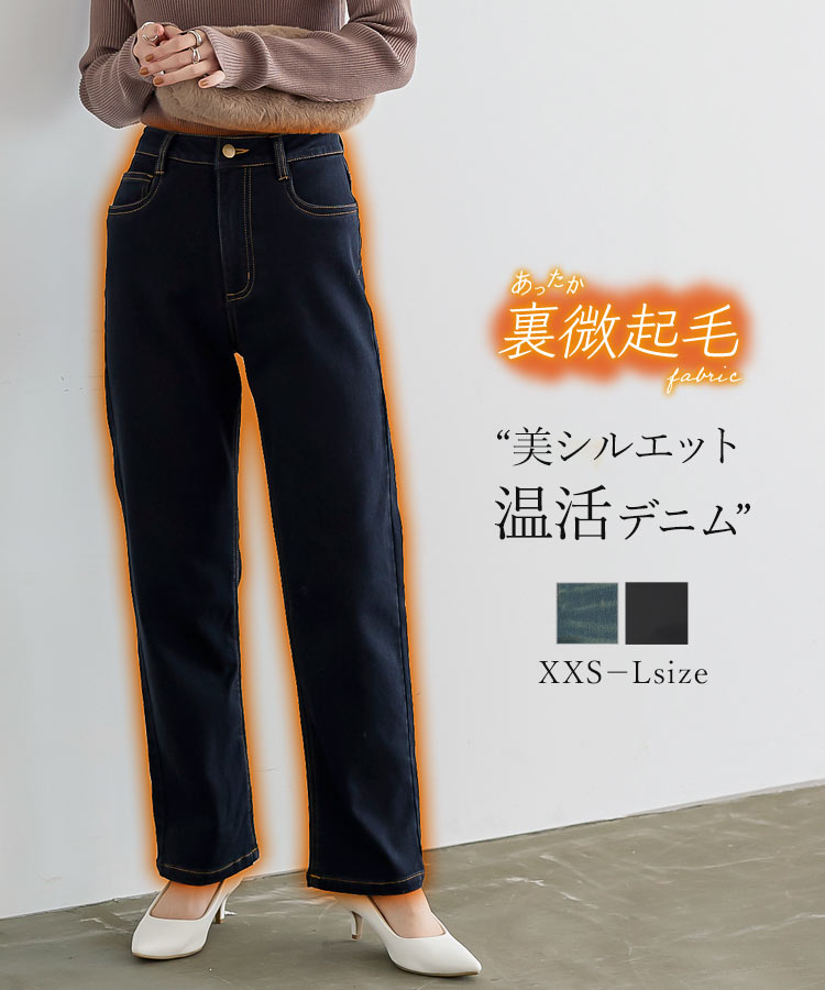 楽天市場】≪ 特別セール ≫ スタンドカラーミドル丈ナイロン