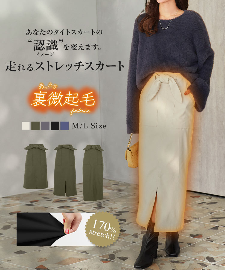 shop.r10s.jp/mobacaba/cabinet/img_m3701-m3800/m379...