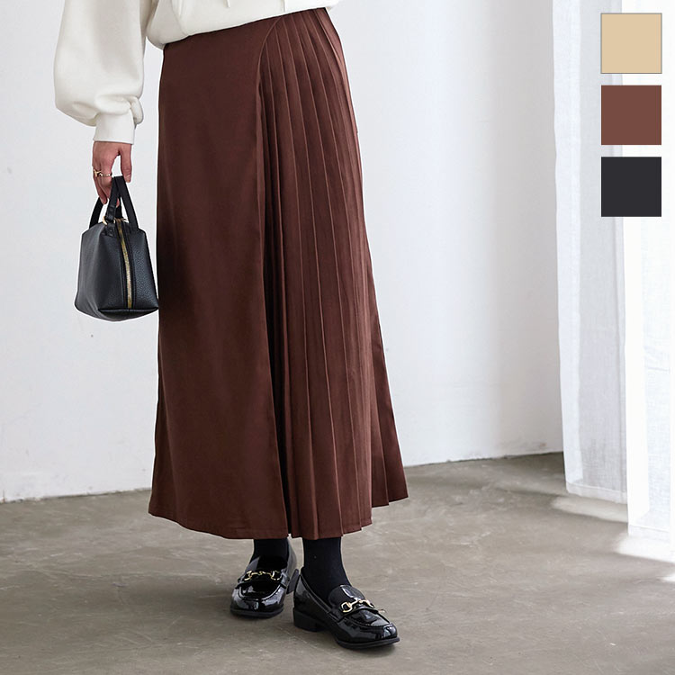 [BOTTEGA VENETA] ベルト コットン スカート ベージュ ベージュ系 BOTTEGA VENETA(ボッテガヴェネタ) ベルト