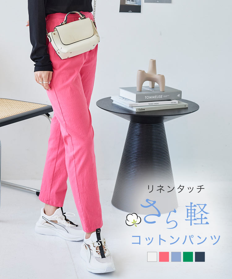ブラウス シャツ シアードッキングフレアトップス レディース シャツ ブラウス レディース フレア袖 バンドカラー スキッパー