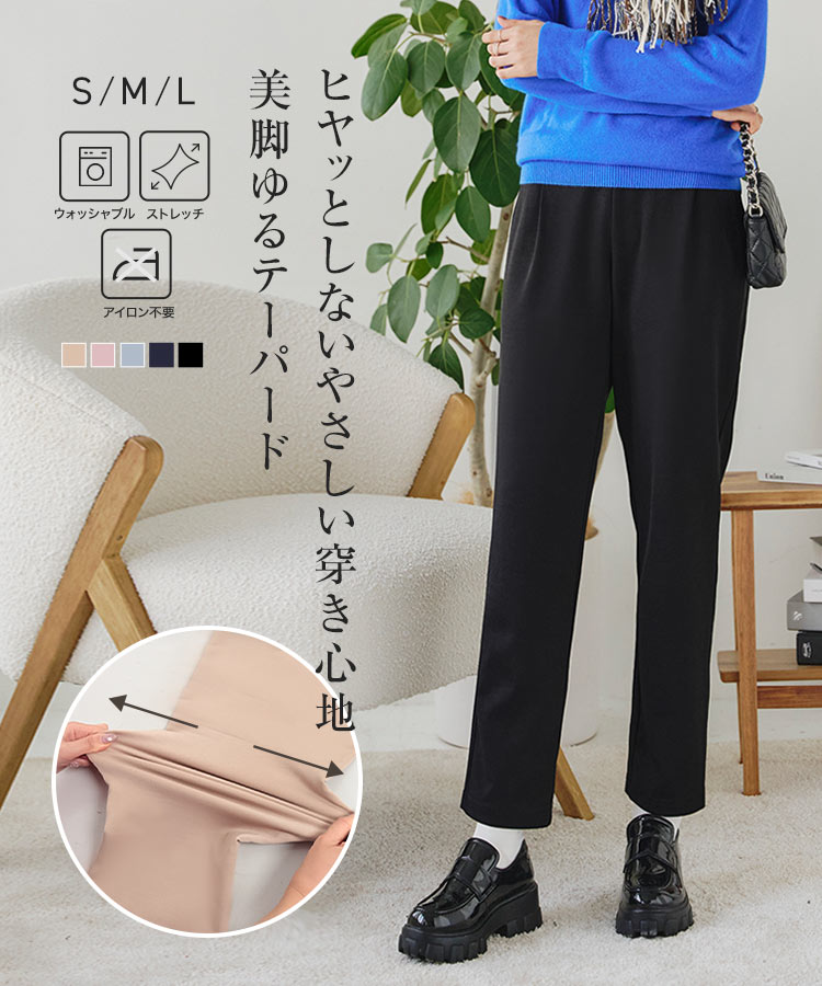 楽天市場】 ニットシャギー ミドルコート レディース コート