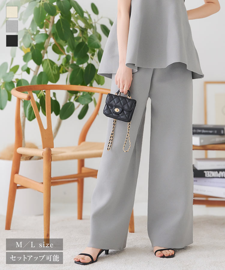リゾート風 ノースリーブ シャツ パンツ セット セットアップ ノースリーブ リゾート フレアトップス ワイド
