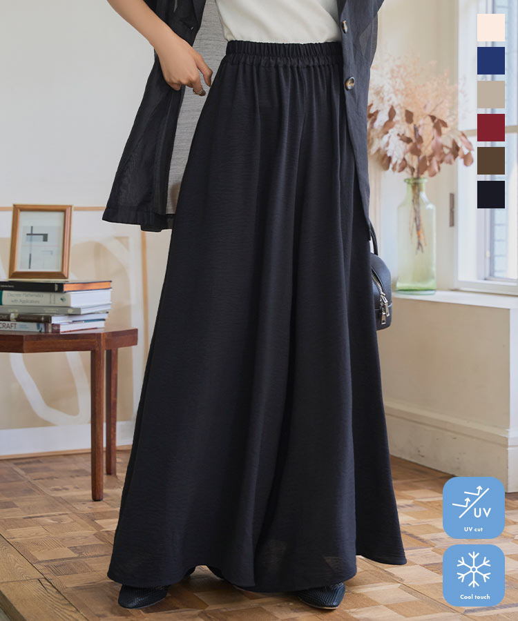 楽天市場】≪ 特別セール ≫ 紐ベルト付タックワイドパンツ [M3274