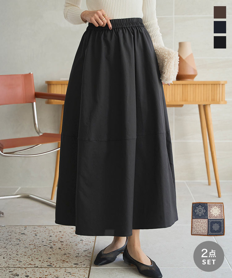 楽天市場】 ドットジャガードボリュームフレアスカート [M3558