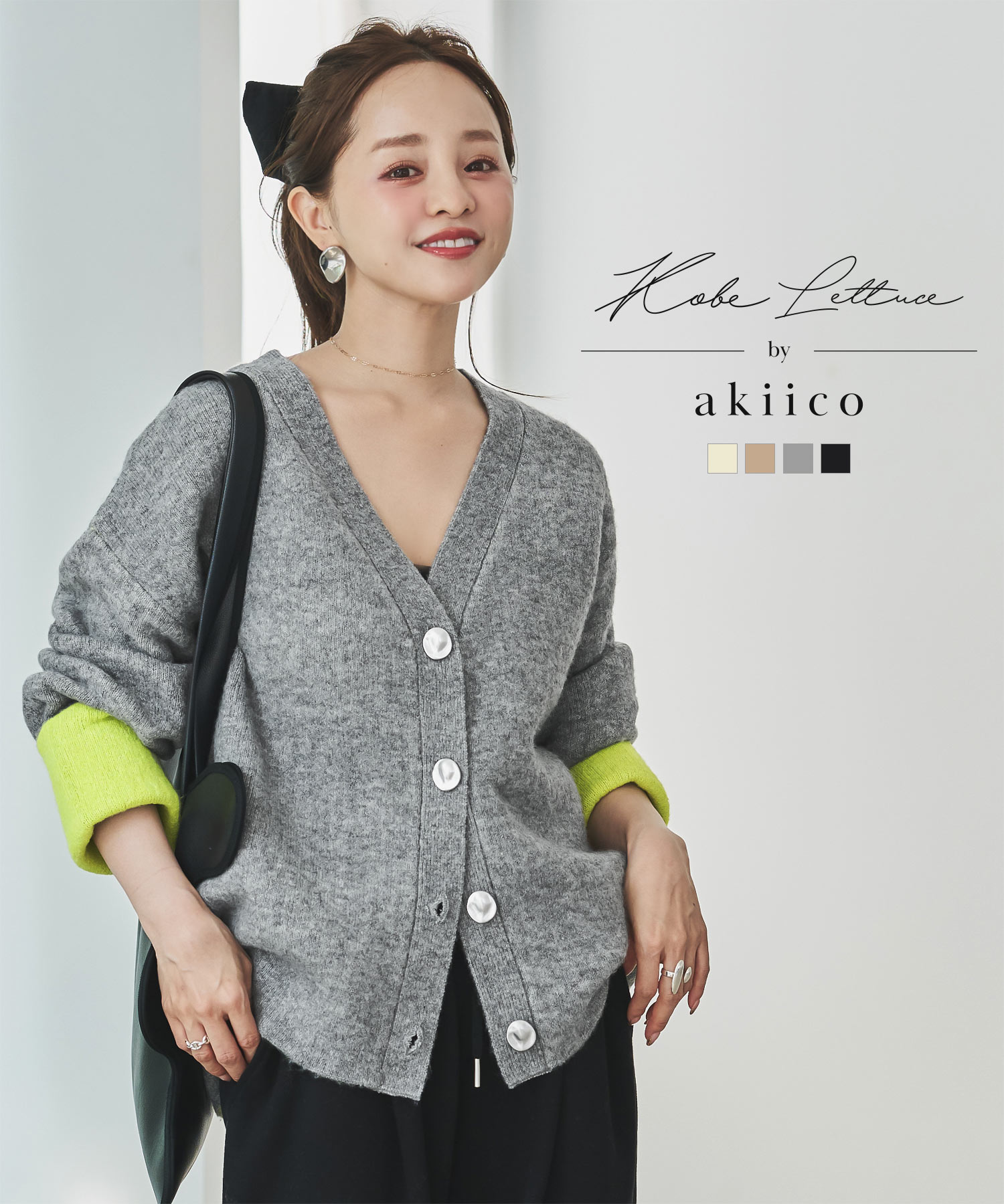 IENA 【MARGE/マージ】LACE SHORT GILLET / レースショートジレ イエナ