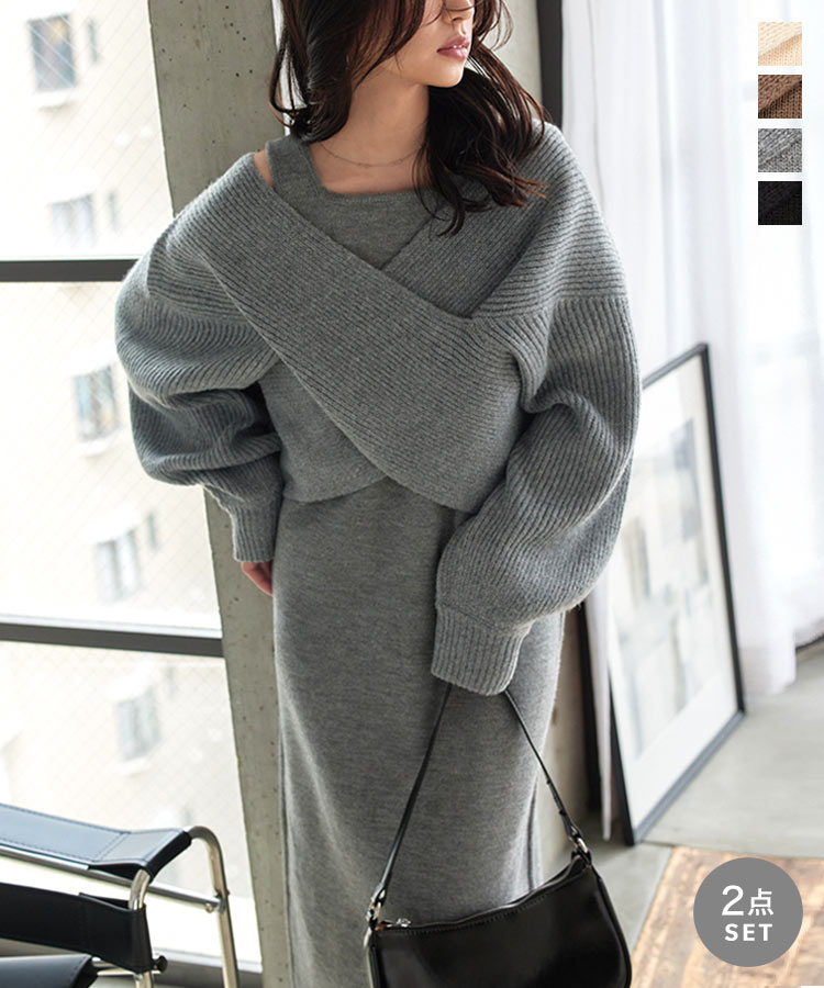 IENA &NAVY 2way ツィード ベスト イエナ トップス ベスト・ジレ