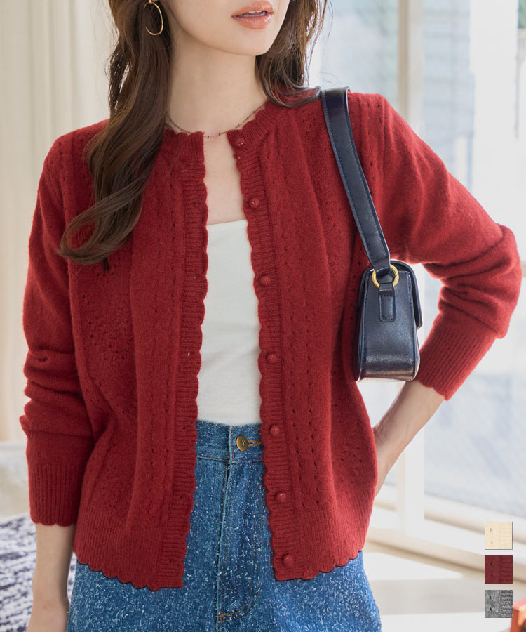 SALE／30%OFF】FRAMeWORK TWフォルムクロス ノーカラー