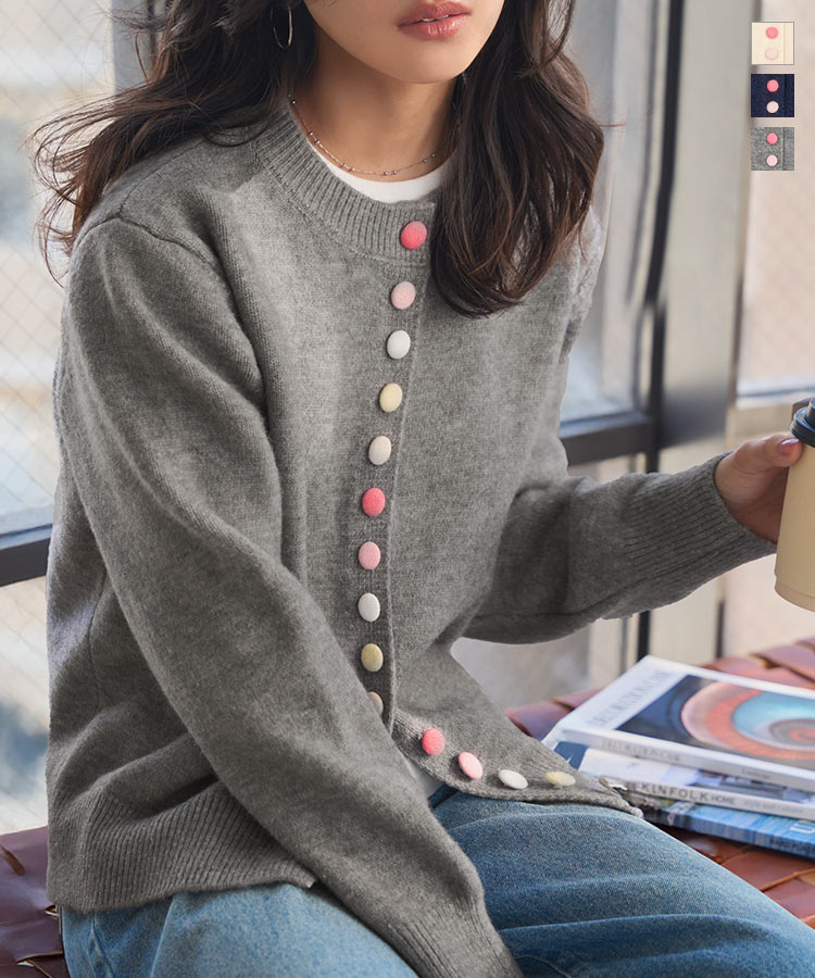 新品 UNITED ARROWS C/P フリンジ ノースリーブ ニット フリンジ ノースリーブニット ‐ウォッシャブル‐ ＜A DAY IN THE