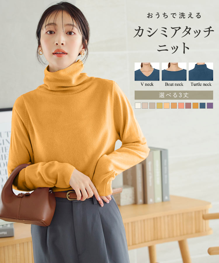 モカ色3色Vネックネックショルダー丈のフレアワンピ STYLE DELI tシャツ 綿麻Vネックフレアラインワンピース