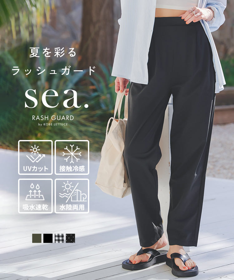 楽天市場】 ≪5/26 人気カラー再販Start!!2290円 送料無料≫ ラッシュガード フェイスカバー パーカー UVカット レディース 顔  顔カバー 紫外線対策 UV対策 UVカット 水着 フーディー マスク 長袖 夏 日除け 指あき 大人 [C6386] 【送料無料】【メール便】 :  神戸レタス ...