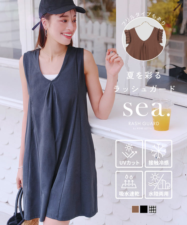 楽天市場】≪ 特別セール ≫水着 レディース 体型カバー ビキニ 立体的