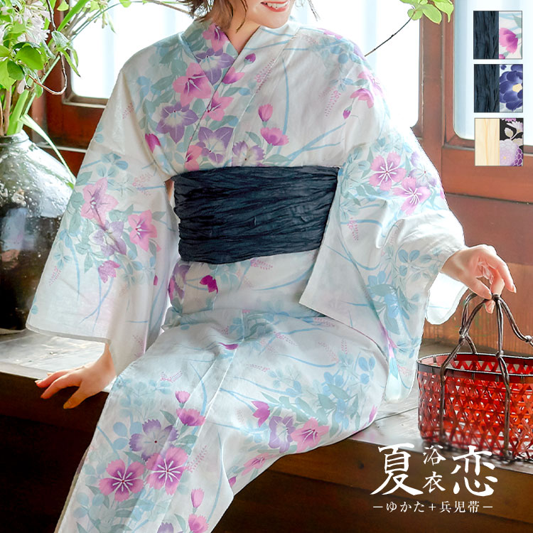 楽天市場 浴衣 兵児帯セット 浴衣 レディース 19 花柄 上質素材 大人の花柄夏恋浴衣 X381 入荷済 レディース 花火大会 コットン 和服 帯大人 セット 神戸レタス Kobe Lettuce