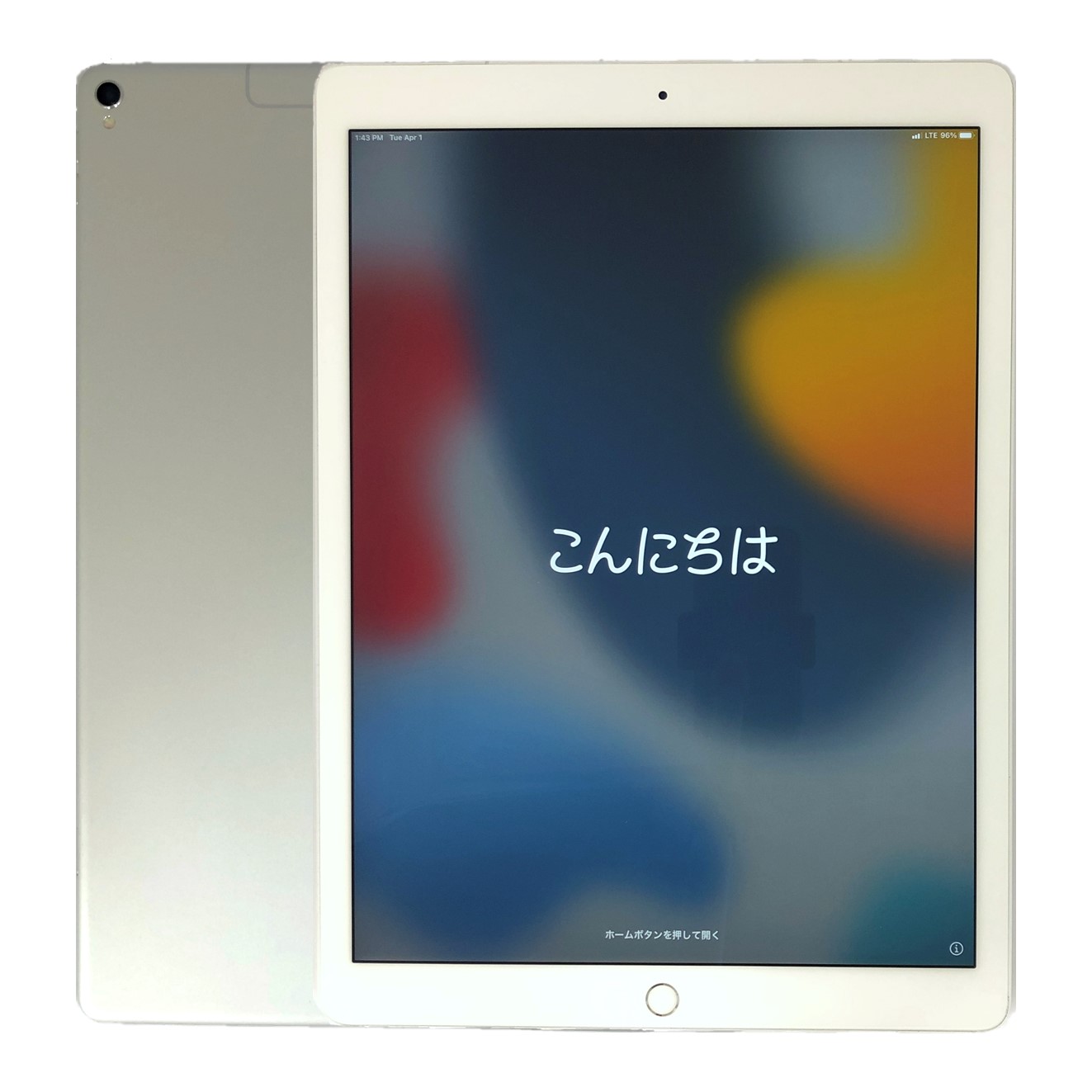 楽天市場】【中古】 アップル iPad Pro 12.9 インチ 第2世代 Wi 楽天市場】【中古】 アップル iPad Pro 12.9 インチ 第2世代 Wi