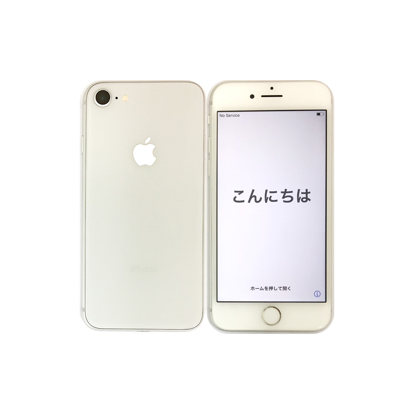 Apple docomo アップル/iPhone 8 64GB/MQ792J/A/F4GXWHRDJC6H/Bランク/84【中古】 Apple iPhone8 64GB (SIMフリー) MQ792J/A シルバー [中古][良い