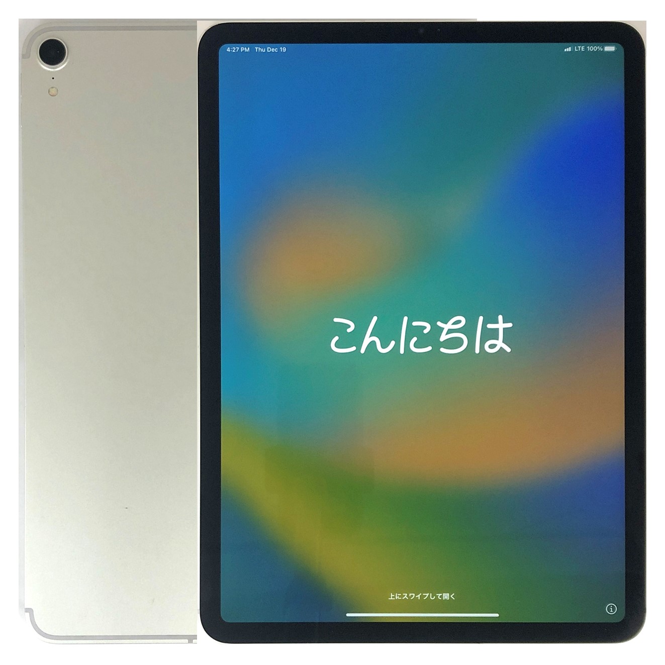 楽天市場】【Apple】アップル『11インチ iPad Pro 第1世代 Wi-Fi