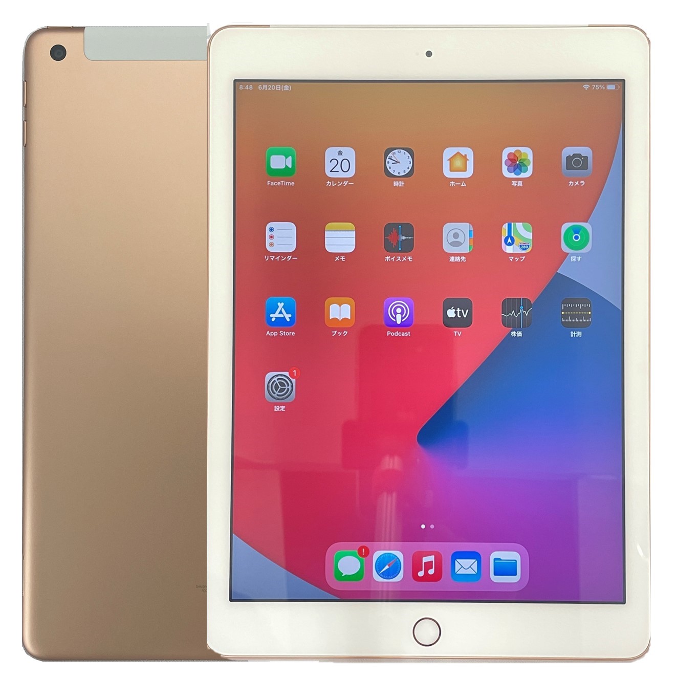 楽天市場】【中古】【大容量128GB】iPad A1954 第6世代 Wi-Fi+