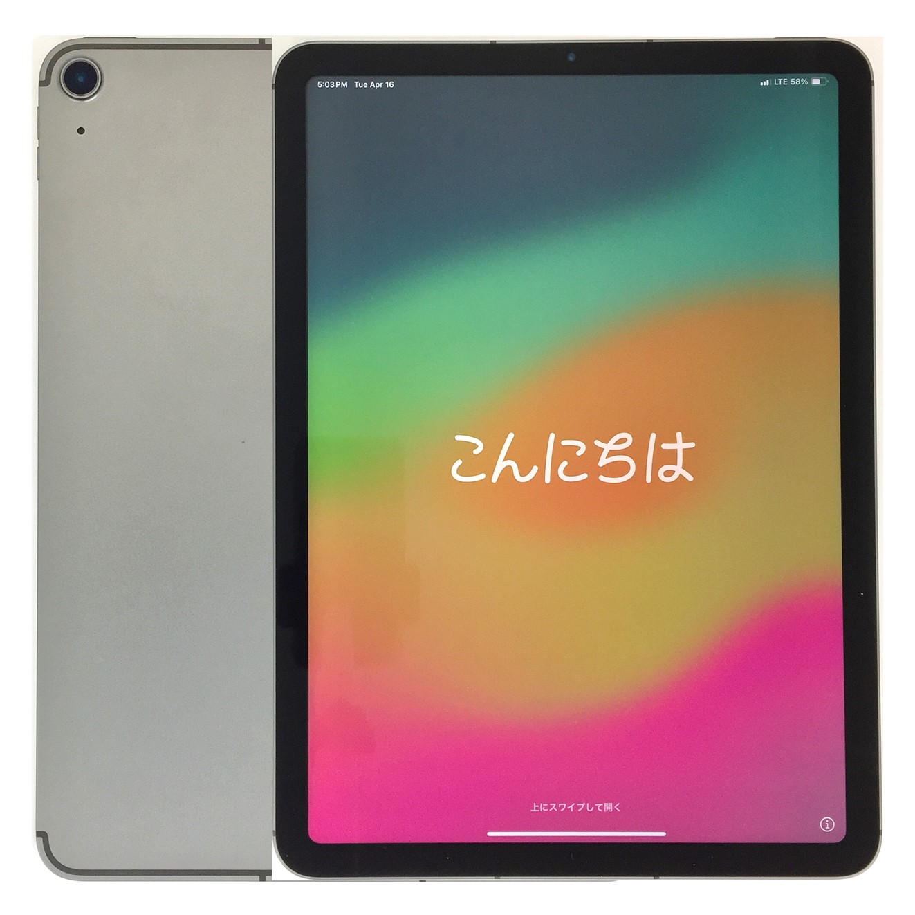 楽天市場】【中古】 中古 SIMフリー iPad Air 5 第5世代 10.9インチ