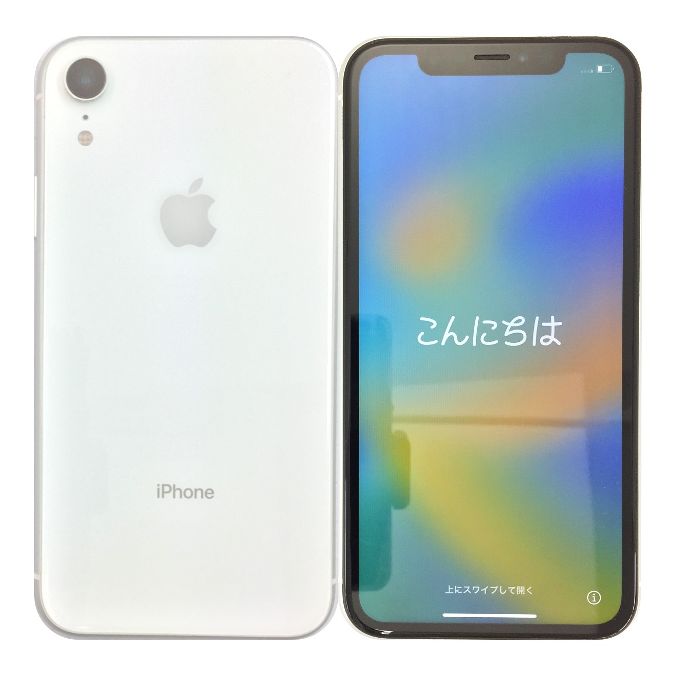 限定値下げ【中古】 iPhone XR 64GB ホワイト 本体のみSIMフリー iPhone XR - 64GB ホワイト SIMフリー｜iPhoneの中古は【セカハン