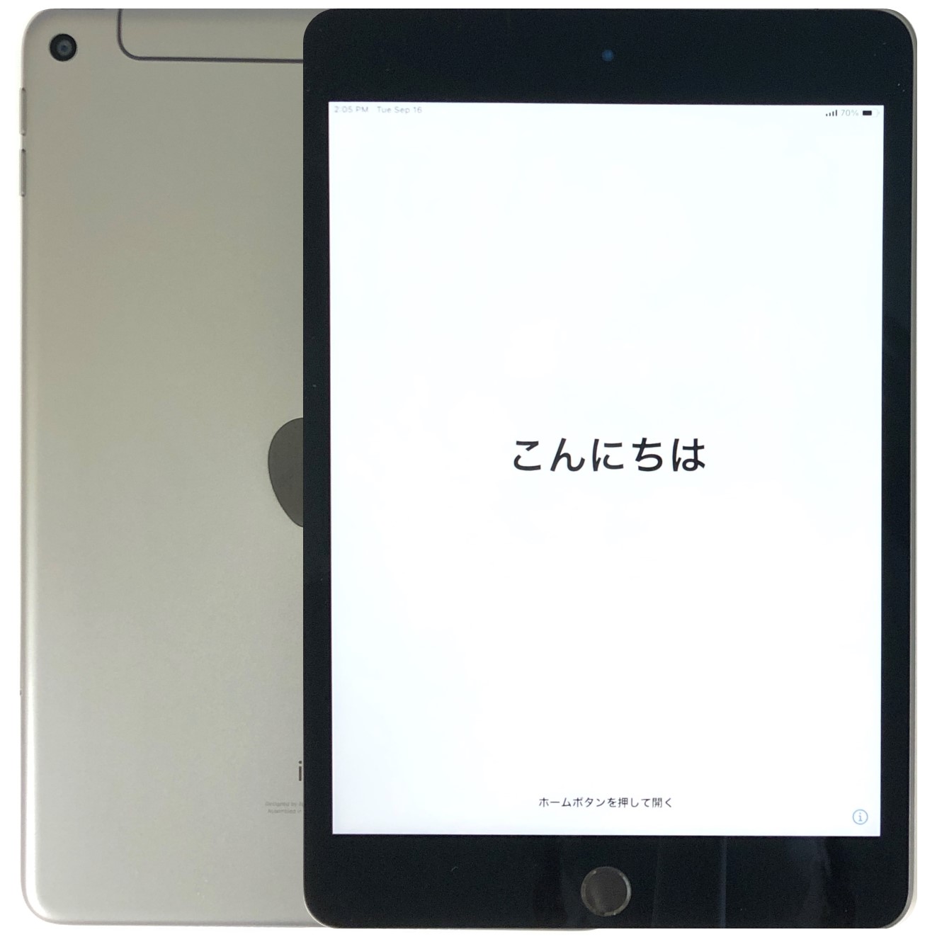 楽天市場】【中古】 アップル iPad mini 第5世代 Wi-Fi + Cellular