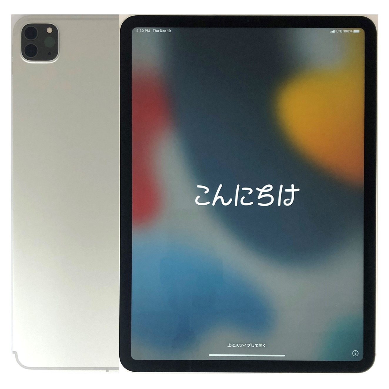 楽天市場】【中古】 アップル iPad Pro 11 第2世代 Wi-Fi + 楽天市場】【中古】 アップル iPad Pro 11 第2世代 Wi-Fi +