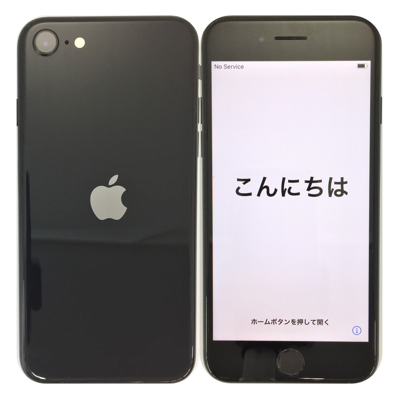 楽天市場】【中古】 アップル iPhone SE 第2世代 64GB Black ブラック softbank A2296 SIMロック解除済 白ロム  本体 : モバ・リスonline shop 楽天市場店