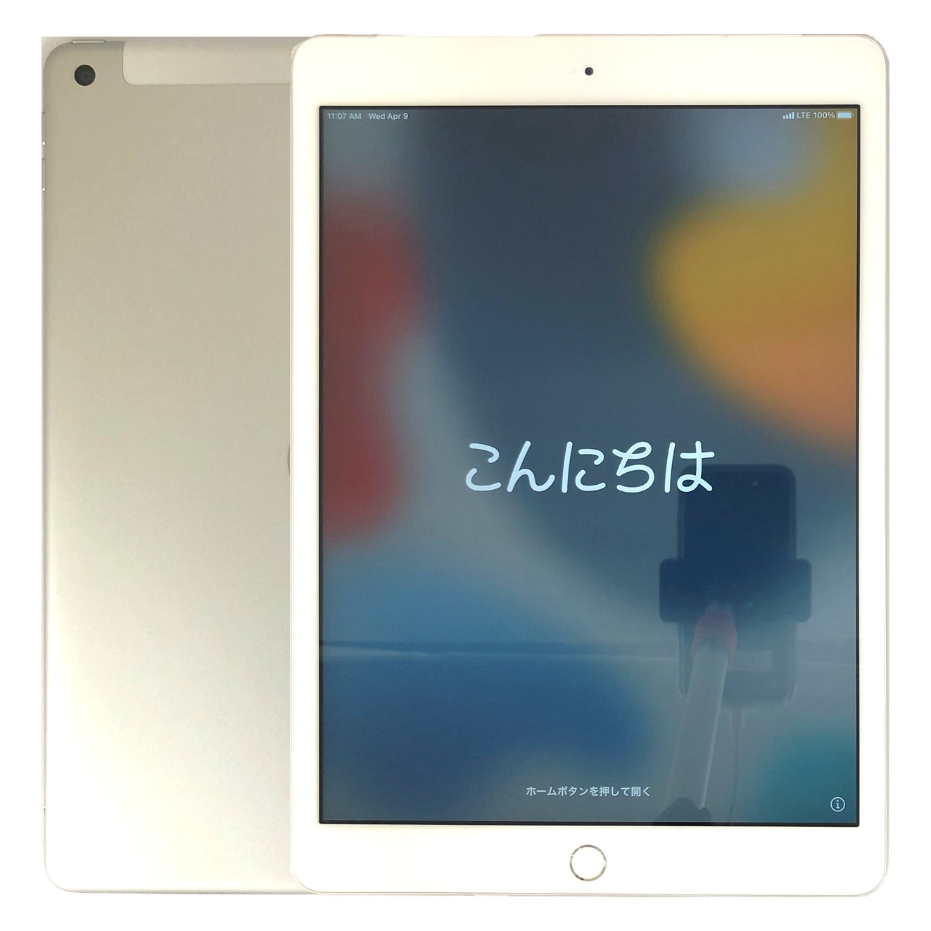 iPad（第8世代）Wi-fi cellular シルバー 128GB 【公式通販】