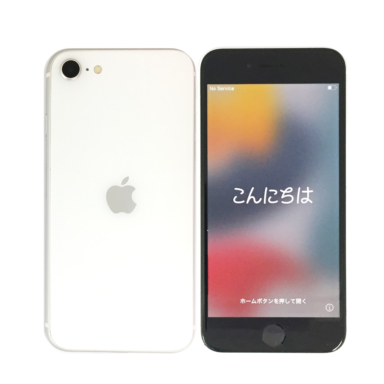 楽天市場】【中古】 アップル iPhone SE 第3世代 64GB Starlight スターライト docomo SIMロック解除済 A2782  白ロム 本体 : モバ・リスonline shop 楽天市場店