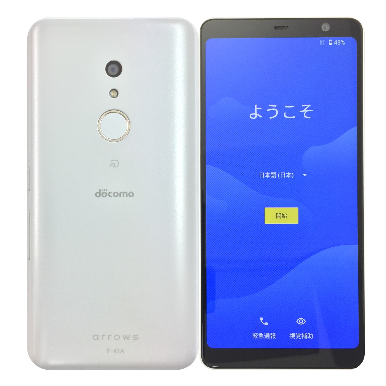 arrows Be4  F-41A　ホワイト　SIMロック解除済み　新品未使用 Amazon | 富士通 docomoSIMロック解除済 arrows Be4 F-41A White