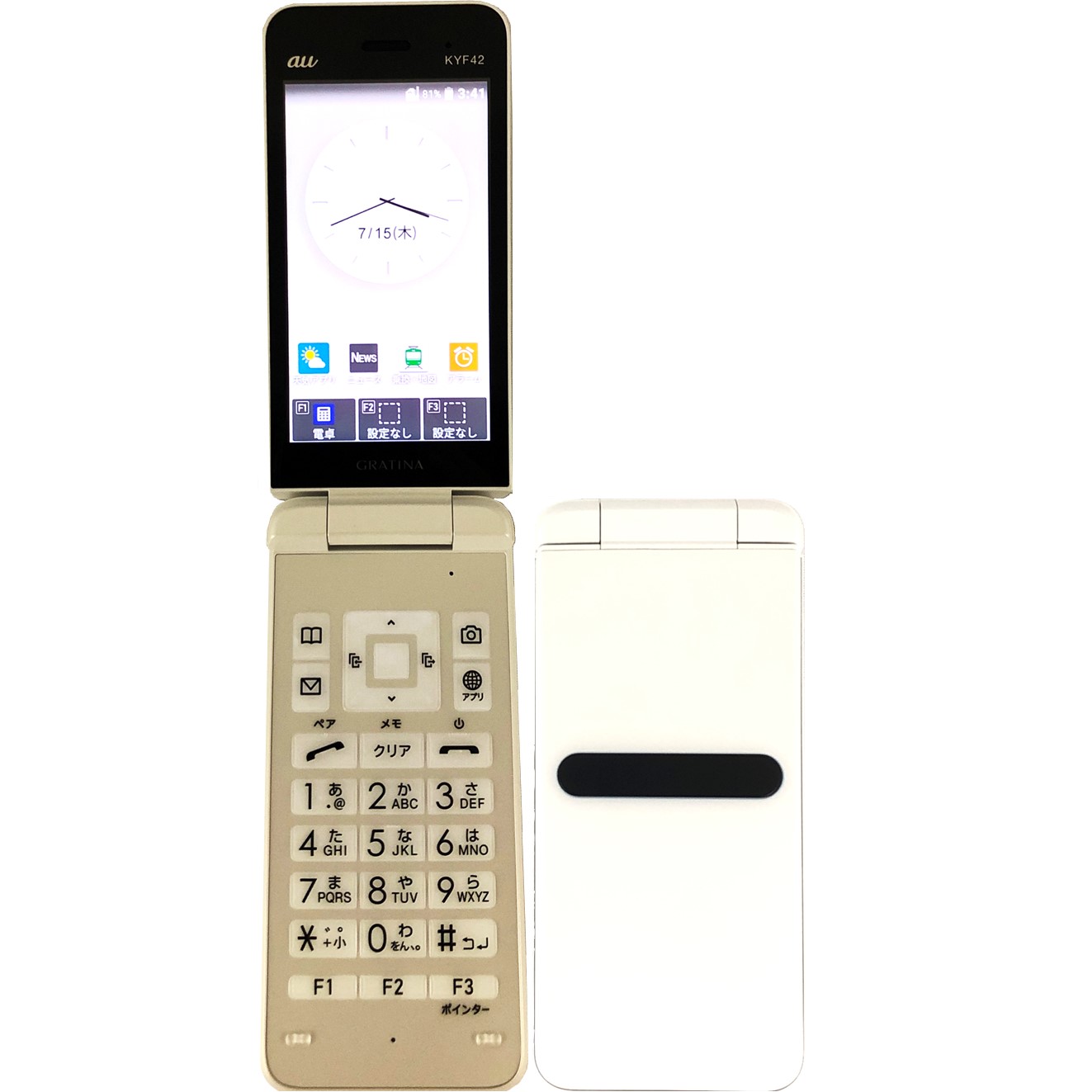 楽天市場】【中古】 KYF43 かんたんケータイ ライト ワイン