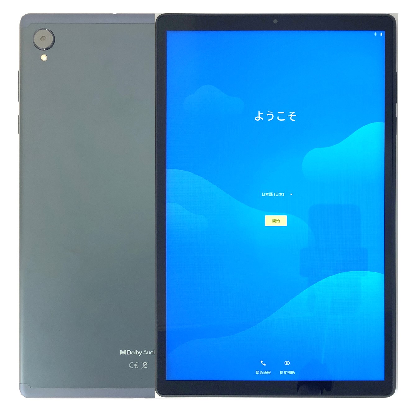 中古LenovoタブレットK10 未使用 【中古】Lenovo Tab K10 FORCE