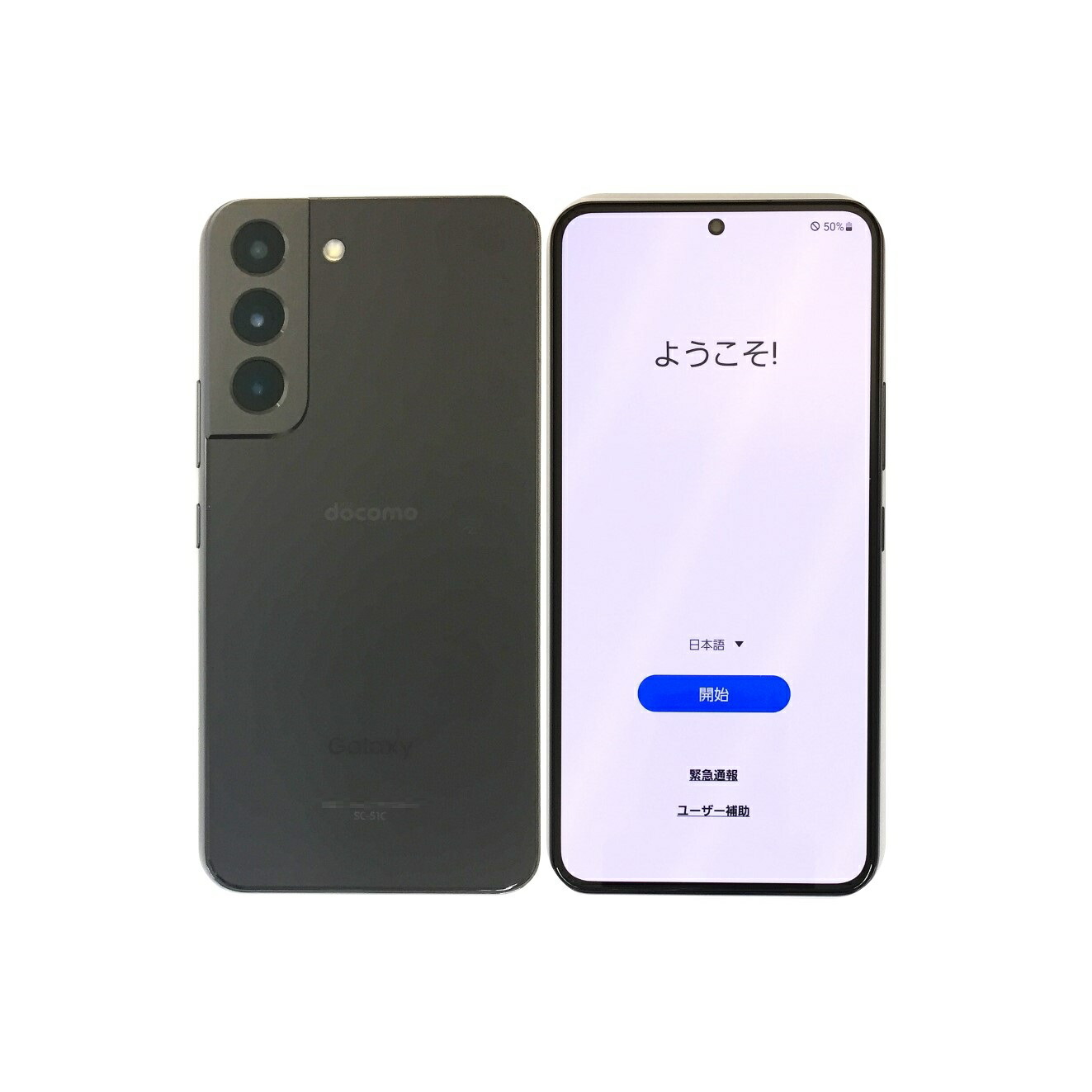 SIMフリー Galaxy S10 SC-03L プリズムブラック [Prism Black SIMフリー Galaxy S10 SC-03L プリズムブラック [Prism Black