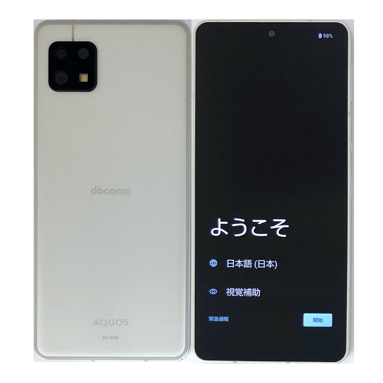 AQUOS - docomo♡AQUOS sense6♡SH-54B♡ゴールド♡白ロム ドコモオンライン、8/22から「AQUOS sense6 SH-54B」を25,300円