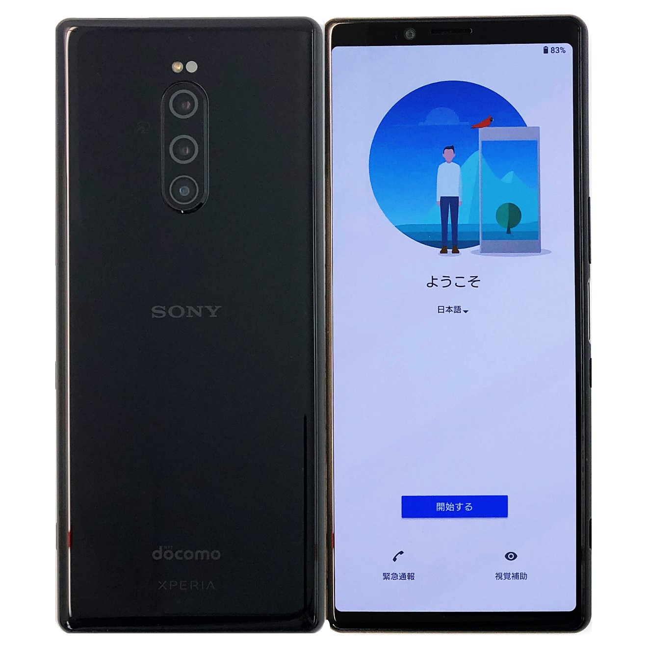 SONY Xperia 1 SO-03L(docomo版)ブラックROM64GB 楽天市場】【中古】 SONY Xperia 1 SO-03L Black ブラック 64GB