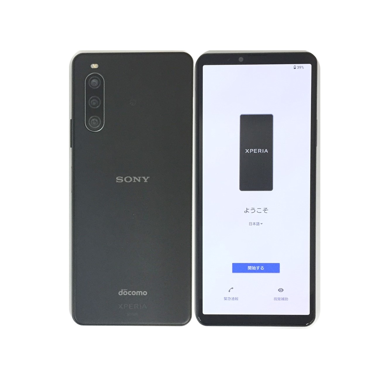 【楽天市場】【中古】 SONY Xperia 10 IV SO-52C Black ブラック 128GB docomo SIMロック解除済 白ロム  本体 : モバ・リスonline shop 楽天市場店