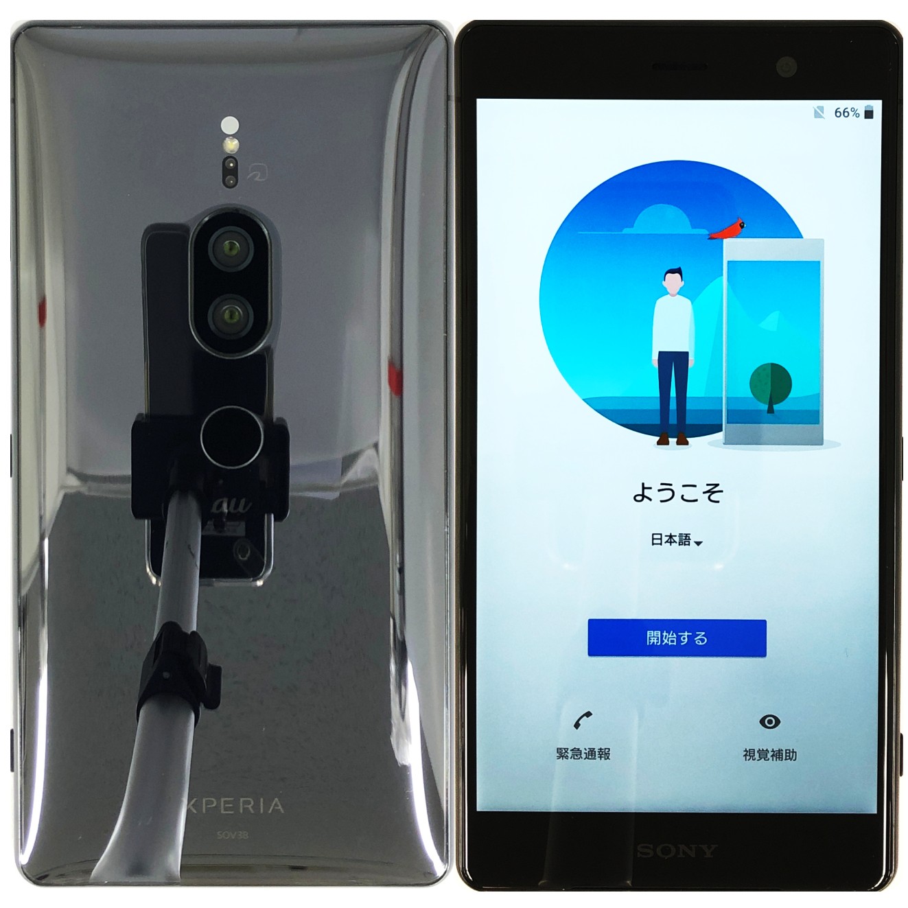 楽天市場】Xperia XZ2 Premium SOV38 au クロムブラック 送料無料 本体