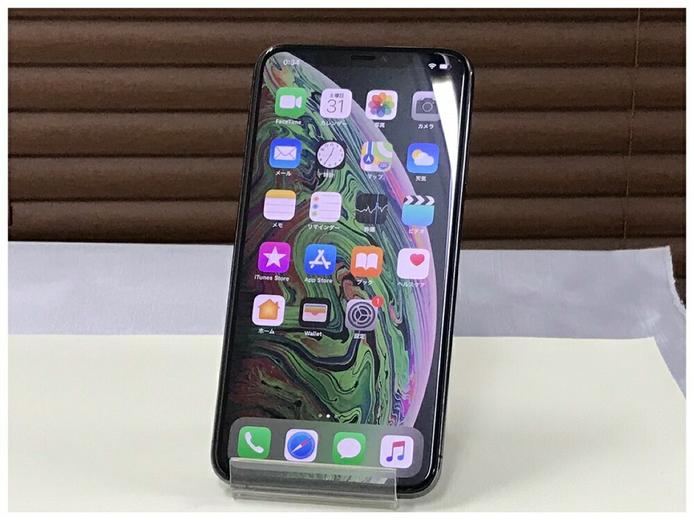 Mobaxfukuokahakata Iphone Xs Max 64gb Sim Free Body Overseas