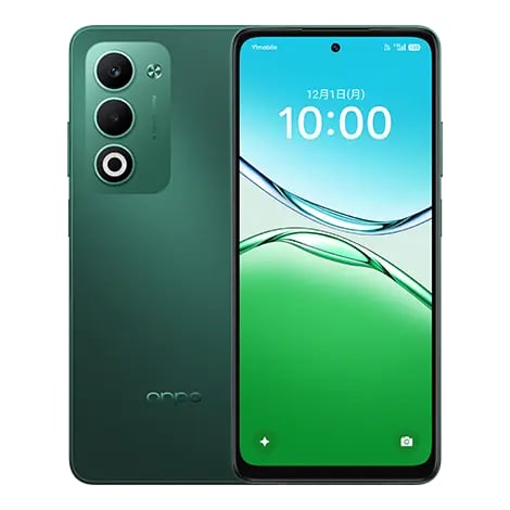 OPPO オッポ OPPO A5 5G SIM無償性 4GB/128GB【新品 未開封】 UQ/au版 デュアルSIM(nanoSIM+eSIM)  緑であること 白ROM 一括買いもとめる 〇価値づける OPG06 本体