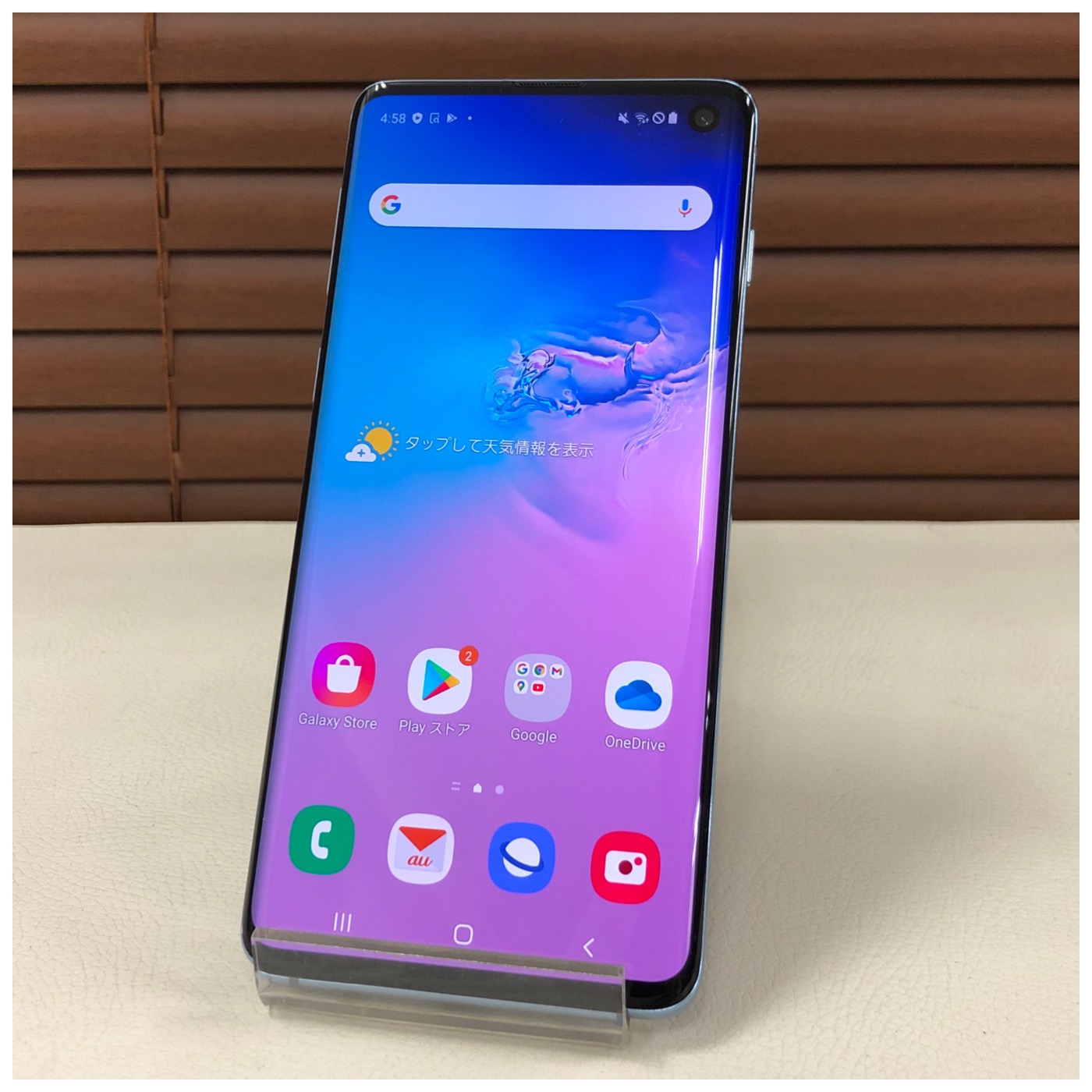 楽天市場 Galaxy S10 Simフリー Au Scv41 本体 超美品 Aランク 中古 正規simロック解除済み Prism White ホワイト 白ロム 一括購入品 判定128gb 8gb 赤ロム永久保証 With Mobile