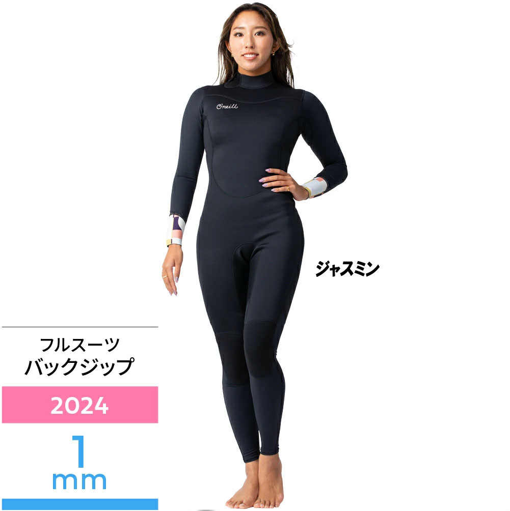 ＼ 31%OFF ／ 【オニール堅苦しさ】 盛りだくさん背広 ジャー盛りだくさん ウエットスーツ 百貨店 点火装置 トロピカル 1粍(2024春夏) 波乗り 情の籠もった背広 WSS-016A3 オニールウエットスーツ