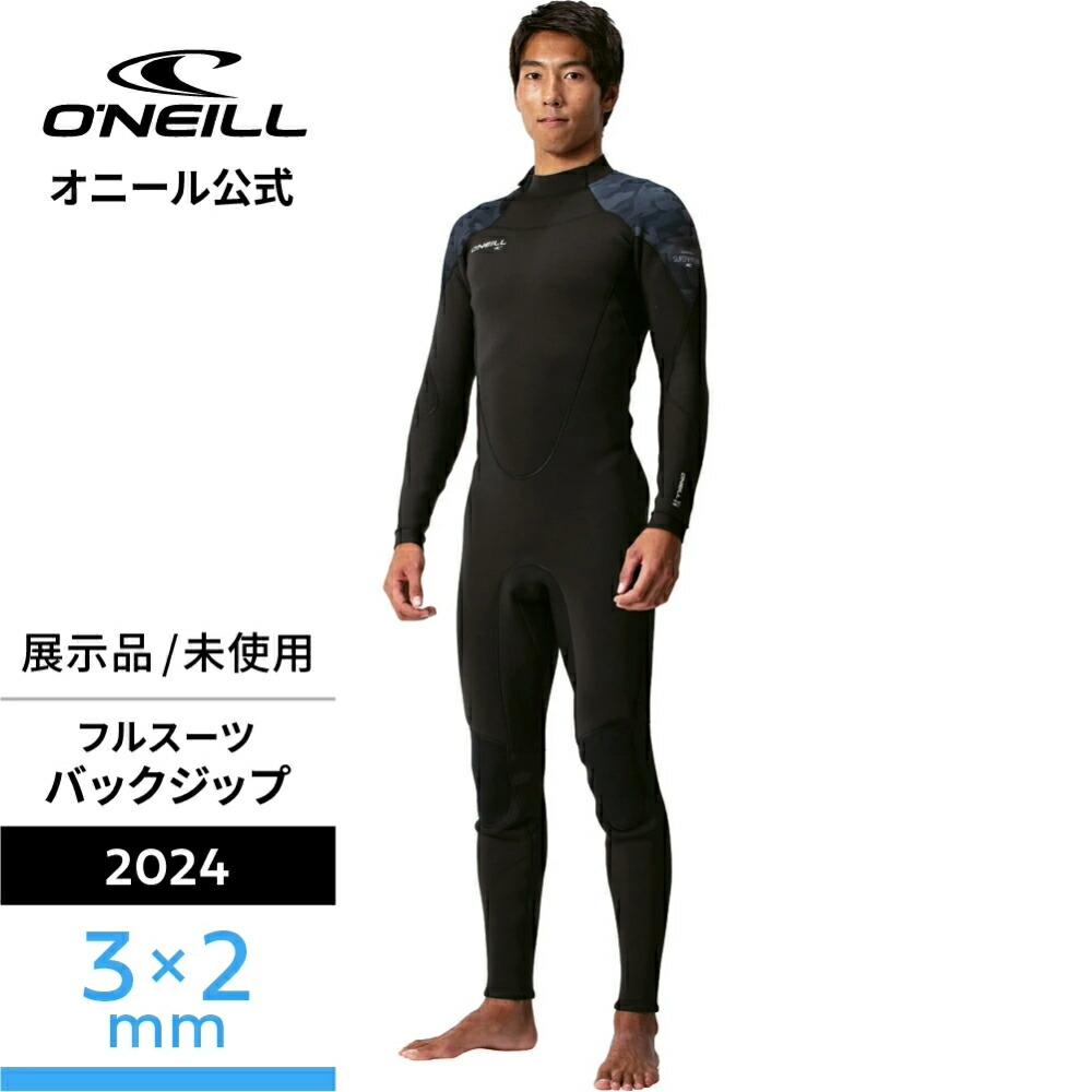 4DIMENSIONS フルスーツ ウェットスーツ 未使用3/2mm
