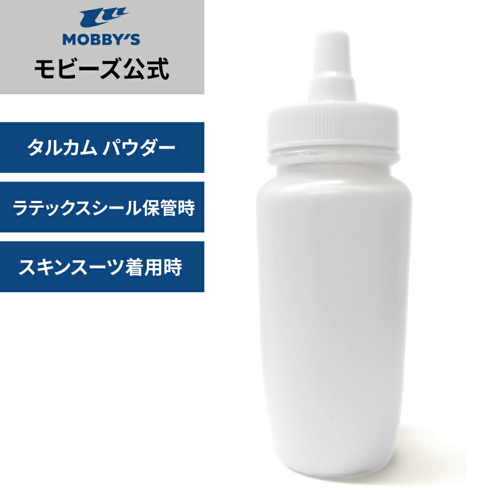 楽天市場】【モビーズ公式】ZIP TECH ジップ テック YKK
