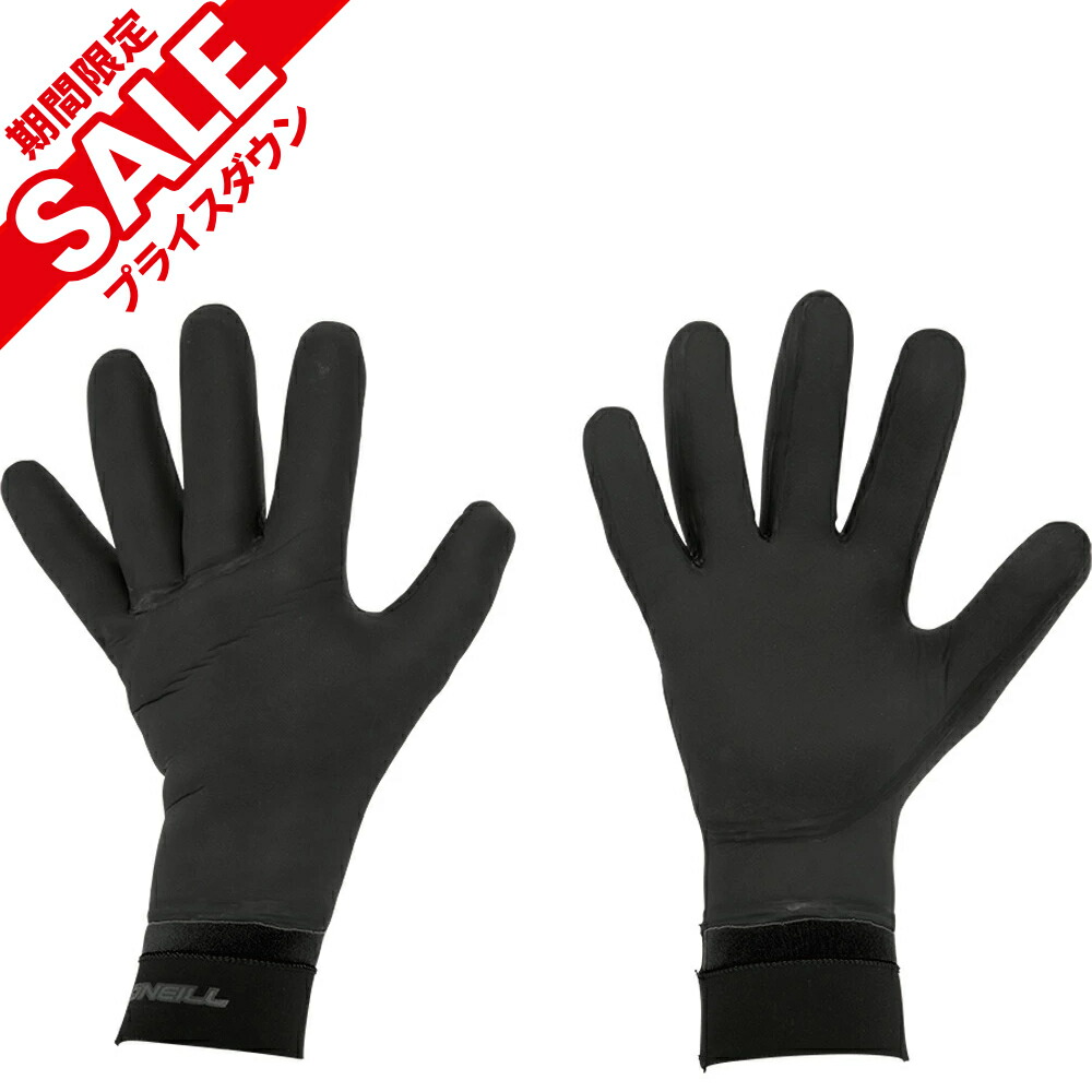 楽天市場】【楽天スーパーSALE対象】 【アウトレット価格 ＆ ポイント