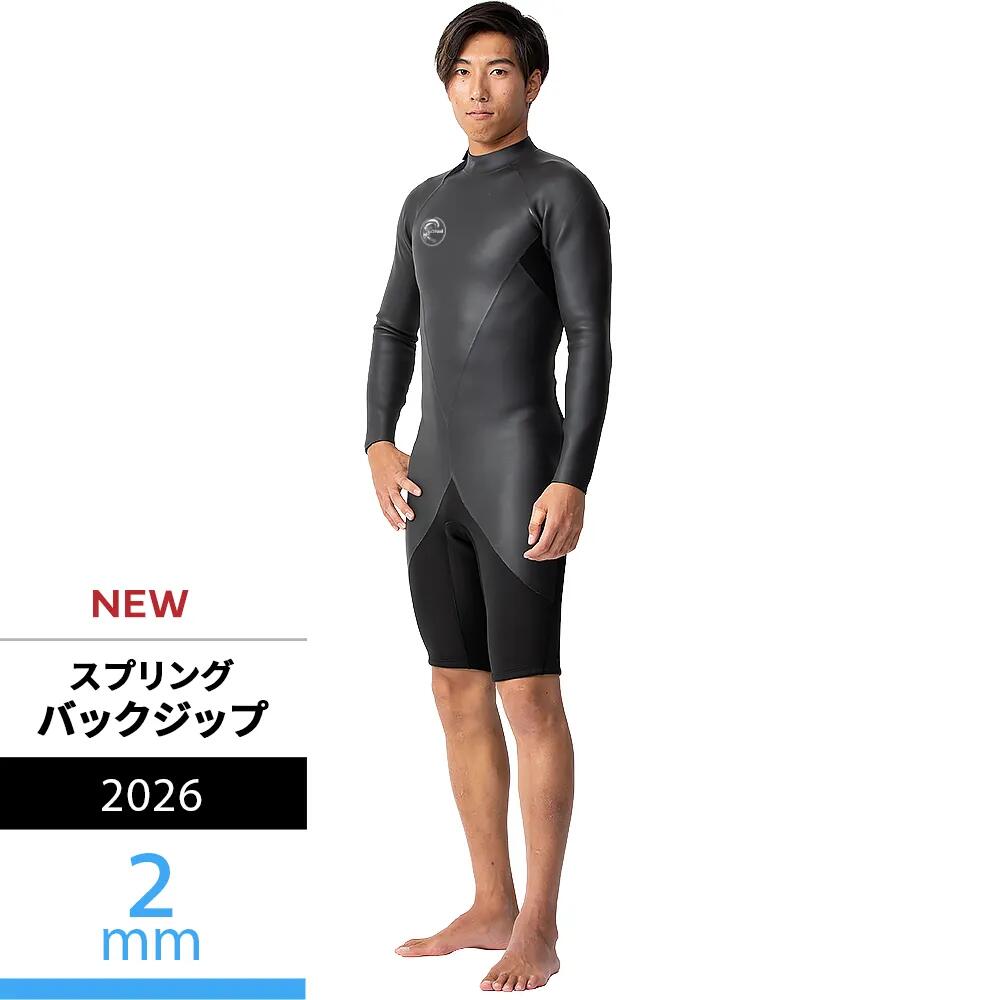 【30%OFF】 【オニール堅苦しさ】 情の籠もった背広 発条 2粍 古典派音楽つづき物 LS 発条 (2026) ウエットスーツ 波乗り WSSEC-303A6 貨物輸送無料 夏