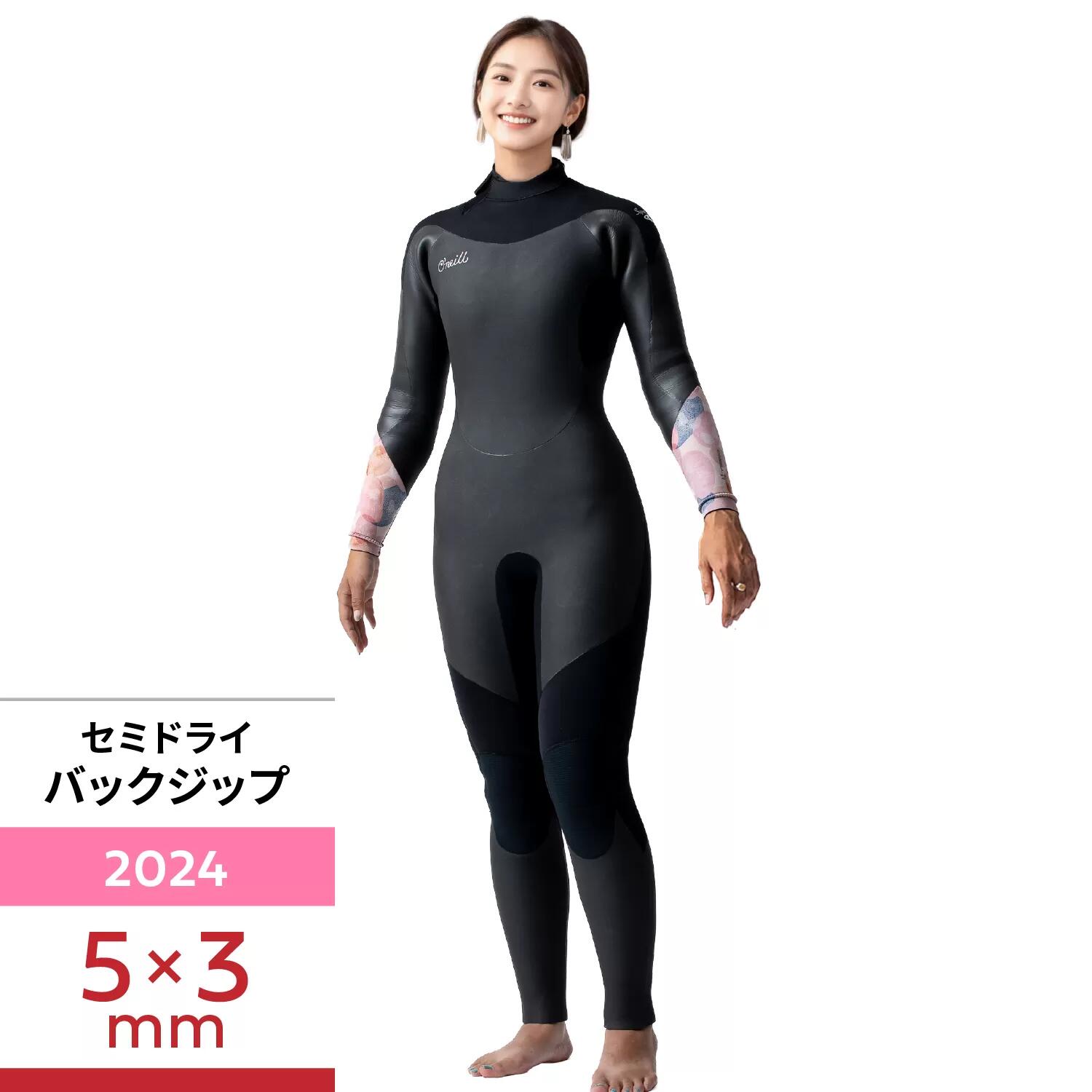 楽天市場】＼ 46%OFF セール ／ 【オニール公式・在庫素材使用