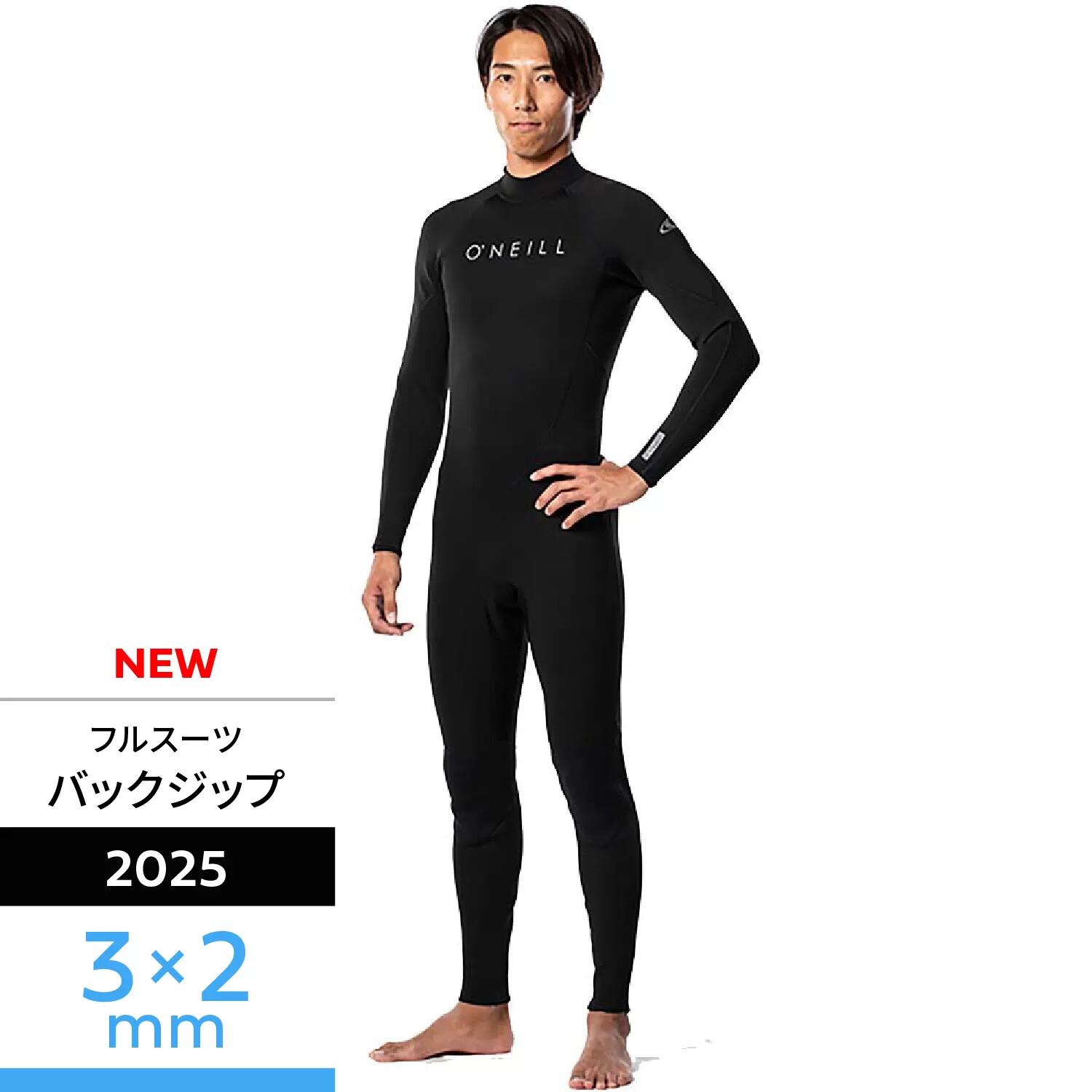 楽天市場】＼ 50%OFF セール ／ 【オニール公式】ウェットスーツ LCZ