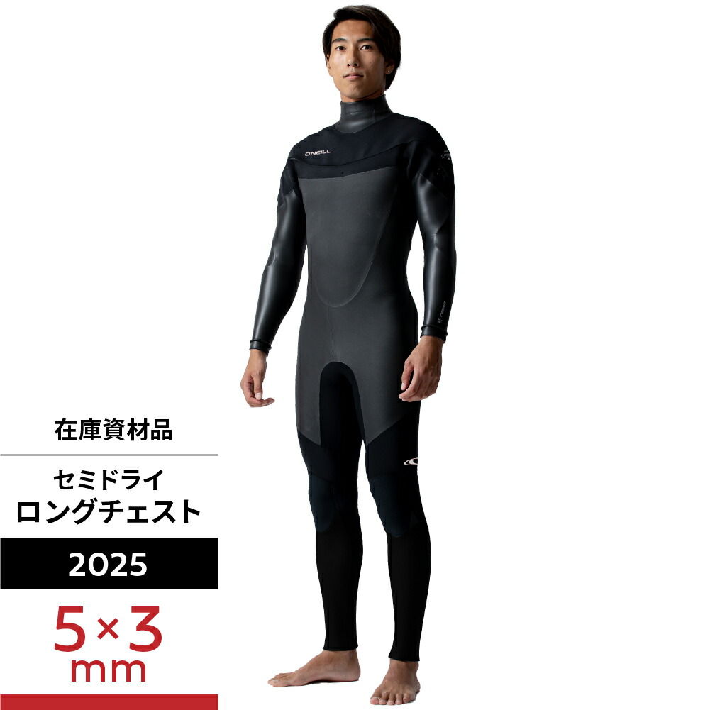 楽天市場】＼ 46%OFF セール ／ 【オニール公式・在庫素材使用