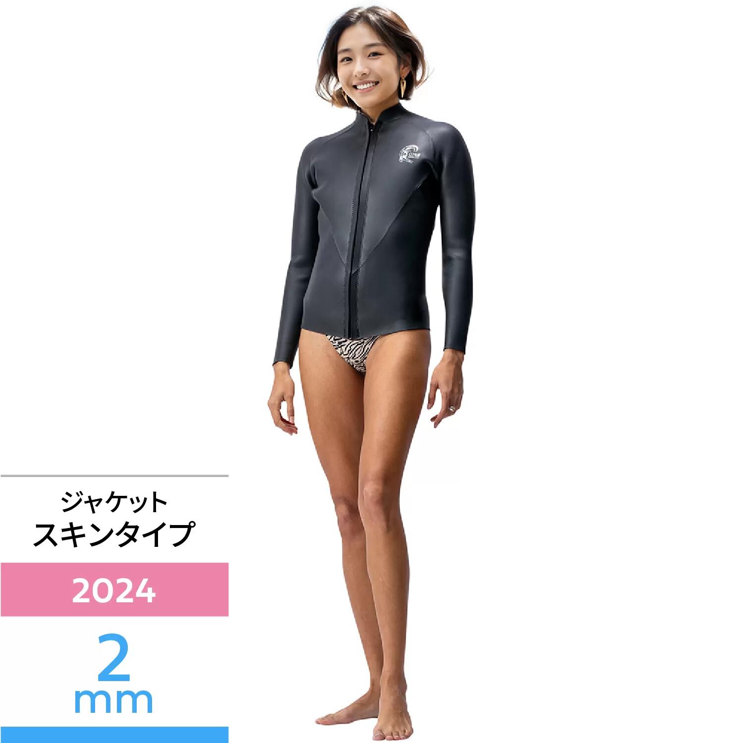 楽天市場】＼ 41%OFF セール ／ 【オニール公式】 ロングジョン