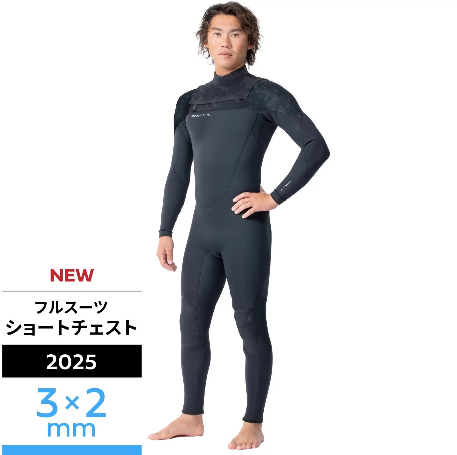 楽天市場】【エントリーで10倍！】 o'neill オニール ウェットスーツ